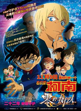 王朝影院一区二区三区入口